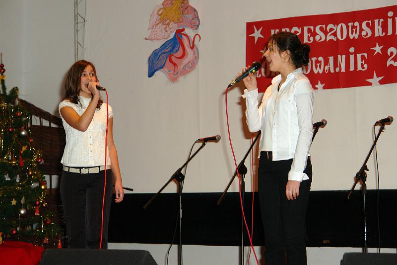 DSC05930.JPG