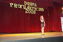 DSC07198