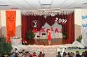 DSC01843